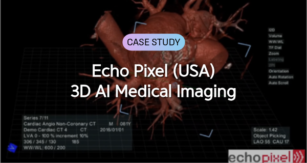 mopic 3d display case study-16-케이스스터디 썸네일.png